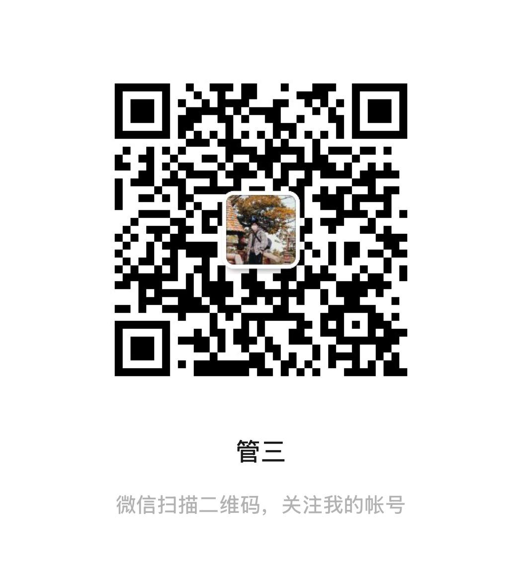 公众号二维码